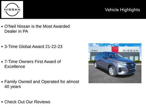 2023 Nissan Kicks S