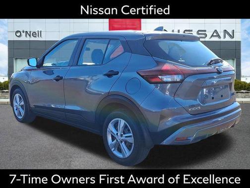 2023 Nissan Kicks S
