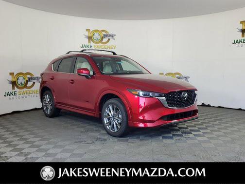 2025 Mazda CX-5 2.5 S Premium Plus