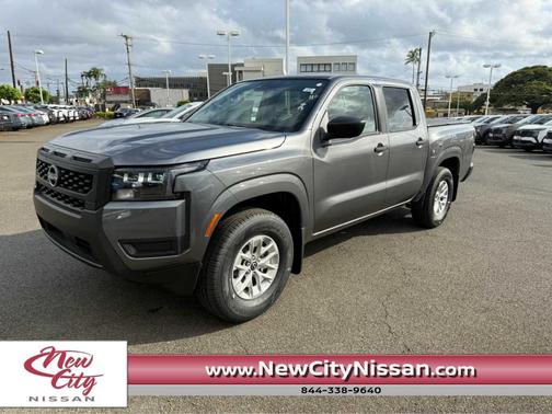 2026 Nissan Frontier S