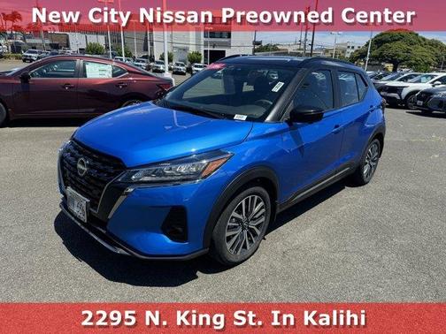 2023 Nissan Kicks SR