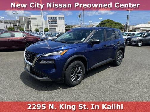 2023 Nissan Rogue S