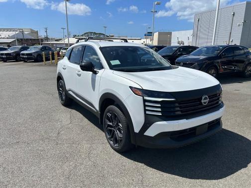Aspen White Tri 2026 Nissan Kicks SR