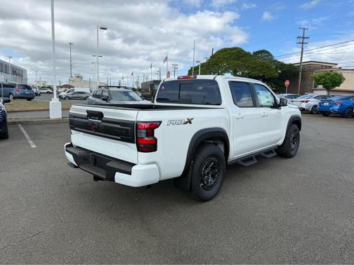 2026 Nissan Frontier PRO-X