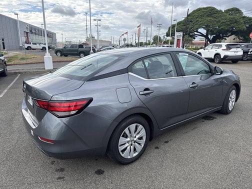 2023 Nissan Sentra S