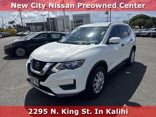 2020 Nissan Rogue S
