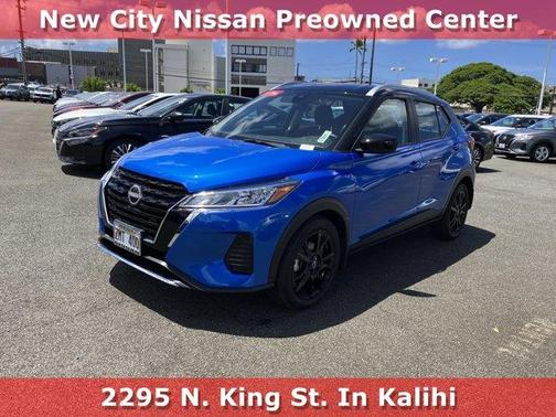 2024 Nissan Kicks SV