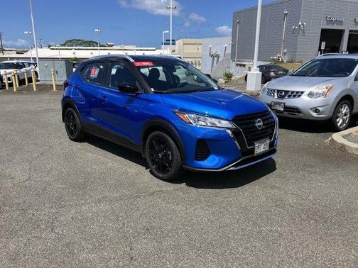 2024 Nissan Kicks SV