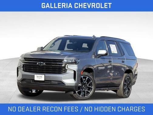 2022 Chevrolet Tahoe RST