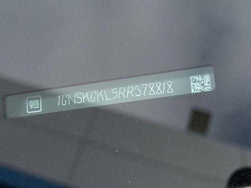 2024 Chevrolet Suburban High Country