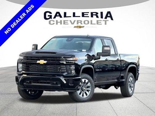 2026 Chevrolet Silverado 2500 Custom