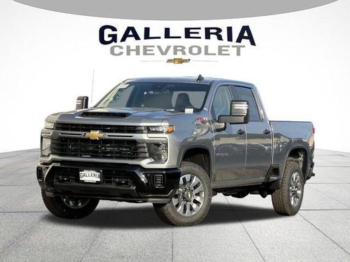 2026 Chevrolet Silverado 2500 Custom