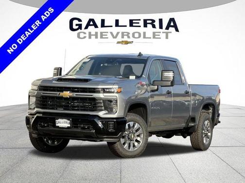 2026 Chevrolet Silverado 2500 Custom