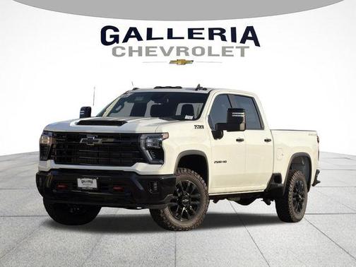 Summit White 2026 Chevrolet Silverado 2500 LT
