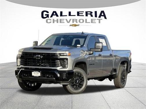 2026 Chevrolet Silverado 2500 Custom