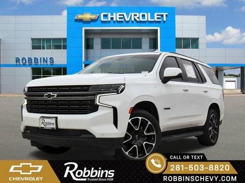 2022 Chevrolet Tahoe RST