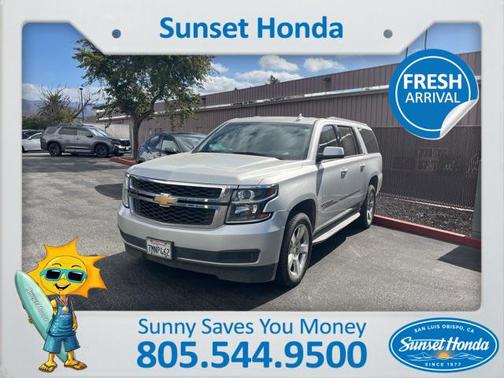 2015 Chevrolet Suburban 1500 LS