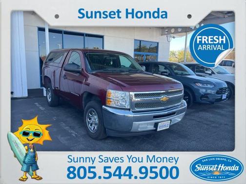 2013 Chevrolet Silverado 1500 Work Truck