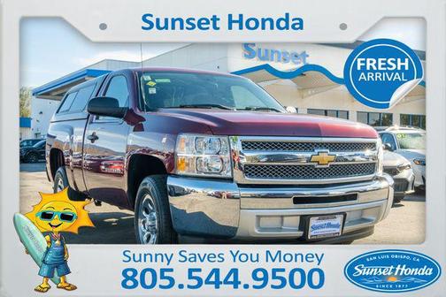 2013 Chevrolet Silverado 1500 Work Truck