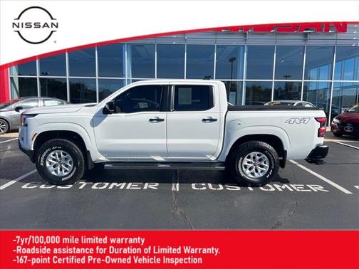 2022 Nissan Frontier S