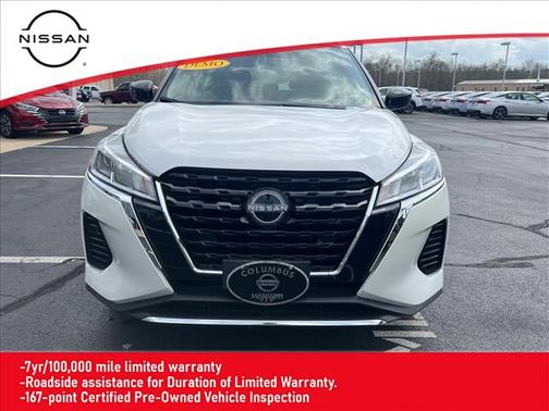 2024 Nissan Kicks SV