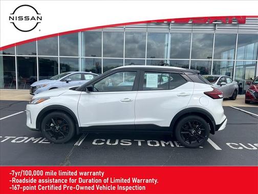 2024 Nissan Kicks SV