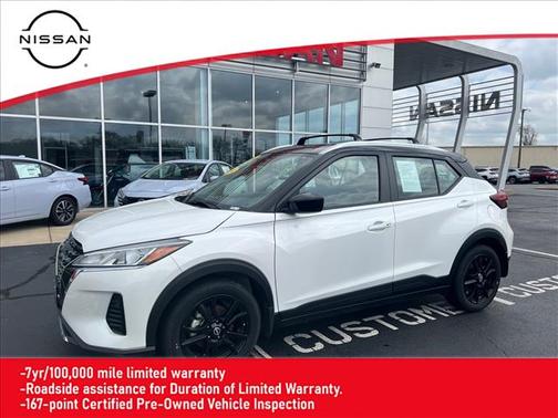 2024 Nissan Kicks SV