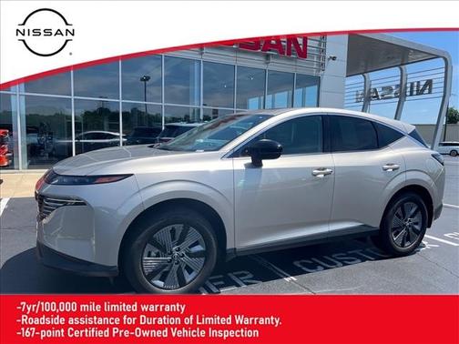 Tan 2025 Nissan Murano SL