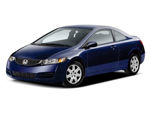 Alabaster Silver Metallic 2009 Honda Civic LX