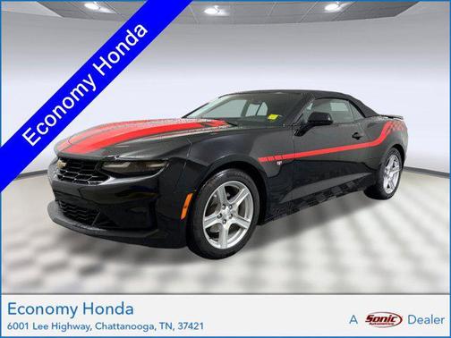 2023 Chevrolet Camaro 1LT