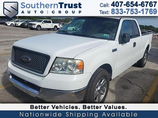 Oxford White Clearcoat 2005 Ford F-150 XLT SuperCab