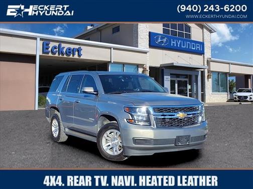 2017 Chevrolet Tahoe LT