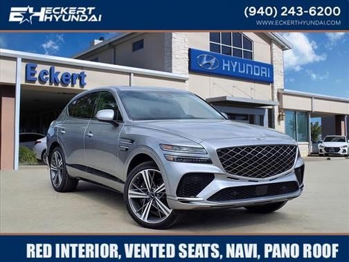 2025 Genesis GV80 Coupe 3.5T e-SC