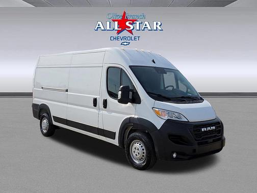 2025 RAM ProMaster 2500 Tradesman