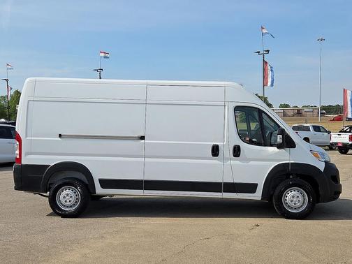 2025 RAM ProMaster 2500 Tradesman