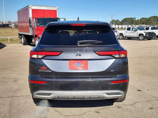 2024 Mitsubishi Outlander 