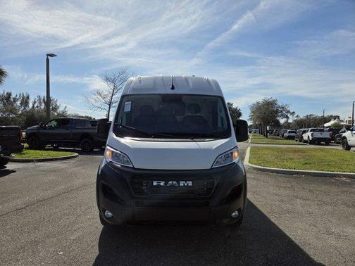 2026 RAM ProMaster 2500 Tradesman