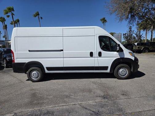 2026 RAM ProMaster 2500 Tradesman