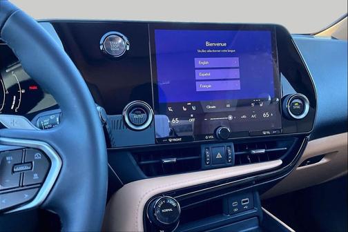 Copper Crest 2025 Lexus NX 250 Premium