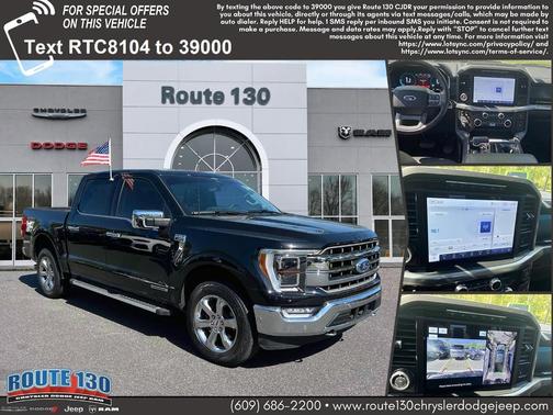 2023 Ford F-150 Lariat