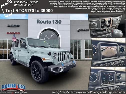 2023 Jeep Wrangler 4xe Sahara