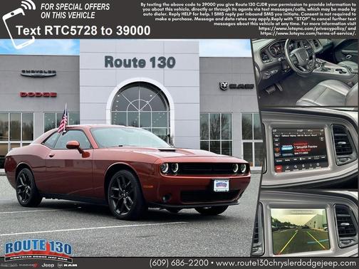 2023 Dodge Challenger SXT