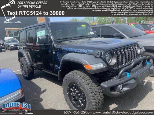 2023 Jeep Wrangler 4xe Rubicon