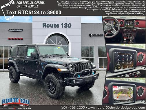 2023 Jeep Wrangler 4xe Rubicon