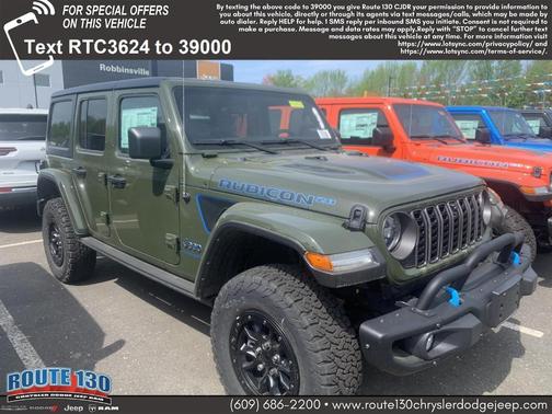 2023 Jeep Wrangler 4xe Rubicon