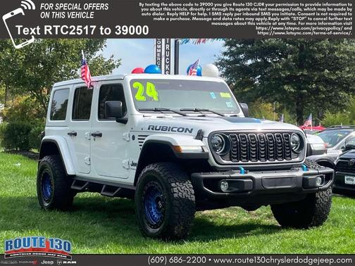 2024 Jeep Wrangler 4xe Rubicon