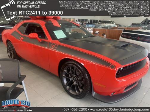 2023 Dodge Challenger R/T