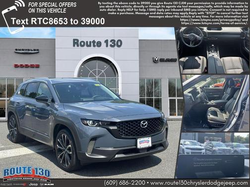 2024 Mazda CX-50 2.5 S Premium Plus Package