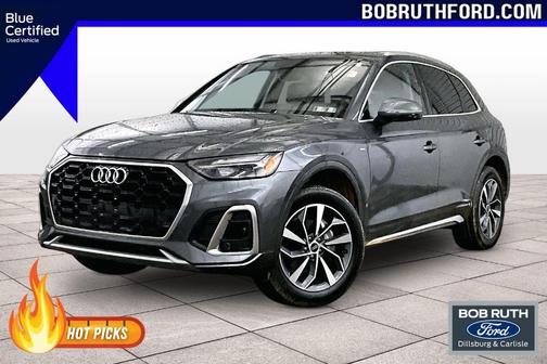 2023 Audi Q5 45 S line Premium Plus
