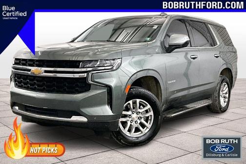 2023 Chevrolet Tahoe LS